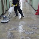 아카데미 클리닝 이미지