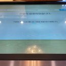 선경유업 이미지