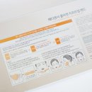 SY메디 네이버블로그
