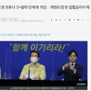 정상태권도장 이미지