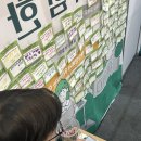 시민자원 | 자원봉사 시민기자 후기: 2025년을 돌아보며