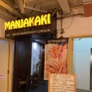 센터럴타워 이미지