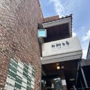 카페느루 - 은평구 진흥로 50 | [상일동 루프탑 카페] ‘카페느루’ 추천 | 내돈내산 | 솔직후기