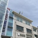 일산2동 행정복지센터 이미지