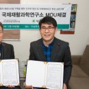 안심제1종합사회복지관 이미지