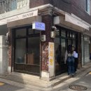 히비(日日)