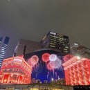 미래신협본점 앞 | 신세계 본점 크리스마스 미디어파사트 관람후기 서울 아이랑 갈만한곳