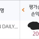 (주)국보정보통신