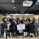 경희대 석사 비룡 태권도 이미지