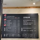 열무밭에 돈 이미지