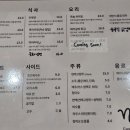 누바오