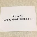 길앤김 이미지
