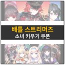 멀티모바일 이미지