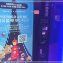 이태원전자담배의 성지, 전담GATE 이태원점 방문 후기!