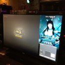 비타민 PC방 이미지