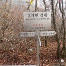 황전회관 이미지