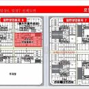 로얄퍼스트빌 이미지