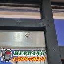 강화셀프세탁 이미지