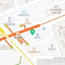 별콩다방수원대점