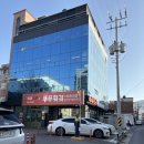 회전고기 | 대구 유일! 무한리필 1인 회전훠궈 '푸푸훠궈' @ 내돈내산 후기 | 고기, 생맥주 무제한