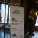 냥냥미장원 | 경성대 미용실 신길이네미장원경성대점