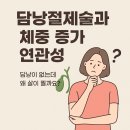 마이플한의원 이미지