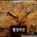 광명로 887번길 네이버블로그