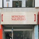 몽상네일 | [만덕네일샵] 몽상네일 후기