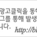리멤버7080 이미지