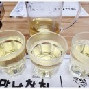 무주읍 읍내리 군청 앞 ~ 무주읍 읍내리 시장사거리 | [무주 여행] 무주 군청 근처 무주군 맛집 어랑(읍내리)