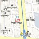 의료법인한길의료재단한길안과병원 티스토리