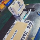 스파렉스 이미지