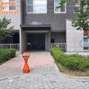 충남아산_신원더파크2차 네이버블로그