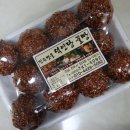 덕인당분식 이미지