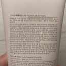 아이린살롱(Irene Salon) 네이버블로그