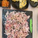 구백회수산