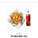 수성로101번길 이미지