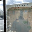 GS25 이천상승대점