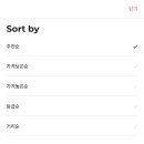 애월더선셋리조트 이미지