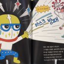 동대전서점