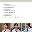 송미사 - 서귀포시 신영로 122 | 송미사