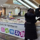 부천사랑병원 이미지