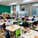 모닝피자 이미지