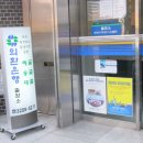 동경 PC방 티스토리