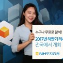 가람트레이딩 이미지