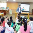 목상초등학교 이미지