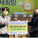 에스더포뮬러(주) 이미지