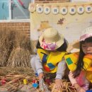 강담어린이집 이미지