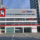 중부요양병원 이미지