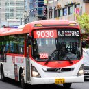 신성교통 이미지